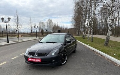 Mitsubishi Lancer IX, 2007 год, 645 000 рублей, 1 фотография