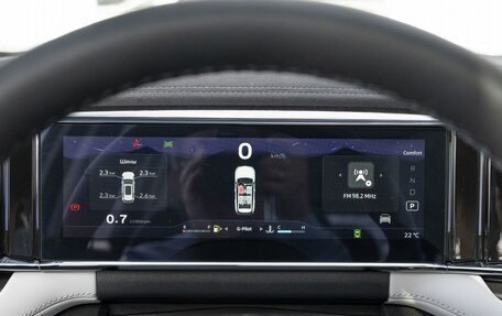Geely Atlas, 2026 год, 3 415 491 рублей, 9 фотография