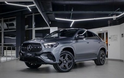 Mercedes-Benz GLE Coupe, 2025 год, 12 100 000 рублей, 1 фотография