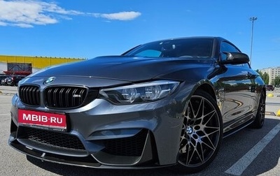 BMW M4, 2018 год, 5 800 000 рублей, 1 фотография