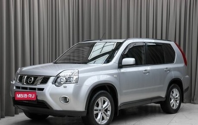 Nissan X-Trail, 2014 год, 1 569 000 рублей, 1 фотография