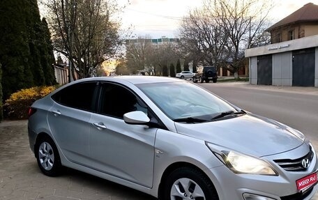 Hyundai Solaris II рестайлинг, 2016 год, 825 000 рублей, 1 фотография