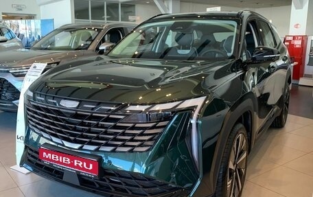 Geely Atlas, 2026 год, 4 080 990 рублей, 1 фотография
