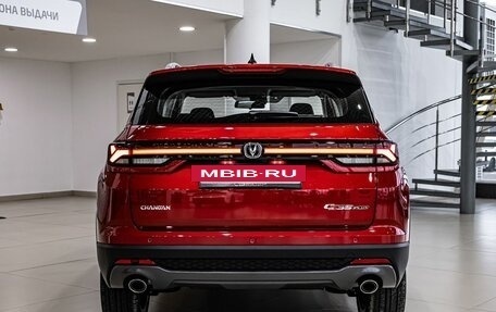 Changan CS35 Plus, 2025 год, 2 811 501 рублей, 4 фотография