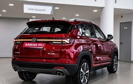 Changan CS35 Plus, 2025 год, 2 811 501 рублей, 2 фотография