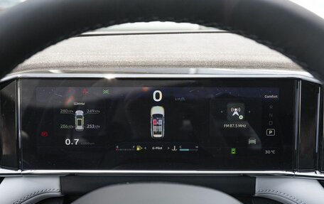 Geely Atlas, 2026 год, 3 716 190 рублей, 9 фотография