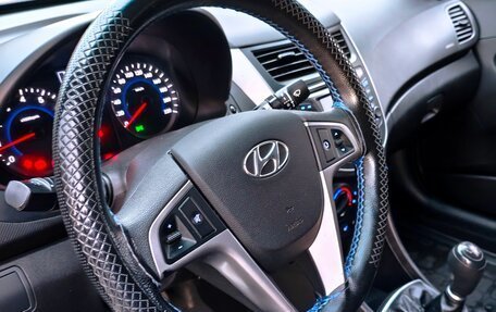 Hyundai Solaris II рестайлинг, 2016 год, 825 000 рублей, 11 фотография