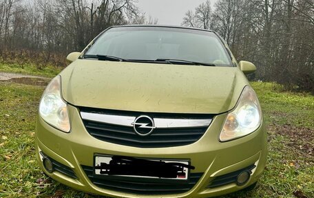 Opel Corsa D, 2007 год, 320 000 рублей, 7 фотография