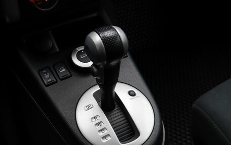 Nissan X-Trail, 2014 год, 1 569 000 рублей, 16 фотография
