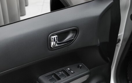 Nissan X-Trail, 2014 год, 1 569 000 рублей, 17 фотография