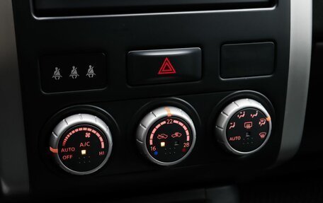 Nissan X-Trail, 2014 год, 1 569 000 рублей, 13 фотография