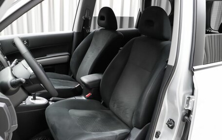 Nissan X-Trail, 2014 год, 1 569 000 рублей, 9 фотография