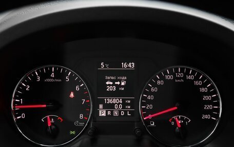Nissan X-Trail, 2014 год, 1 569 000 рублей, 12 фотография