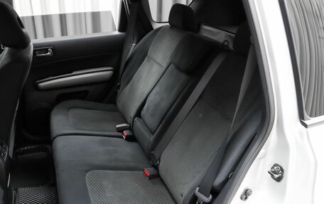 Nissan X-Trail, 2014 год, 1 569 000 рублей, 10 фотография