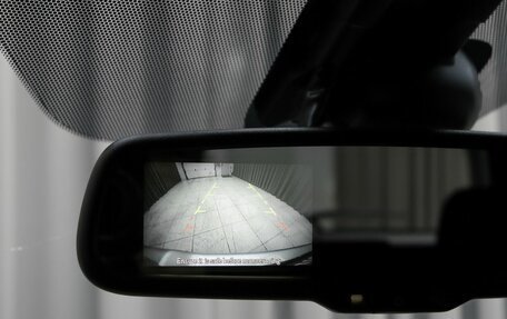 Nissan X-Trail, 2014 год, 1 569 000 рублей, 15 фотография