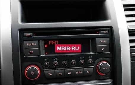 Nissan X-Trail, 2014 год, 1 569 000 рублей, 14 фотография