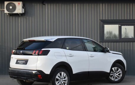 Peugeot 3008 II, 2019 год, 1 719 999 рублей, 9 фотография