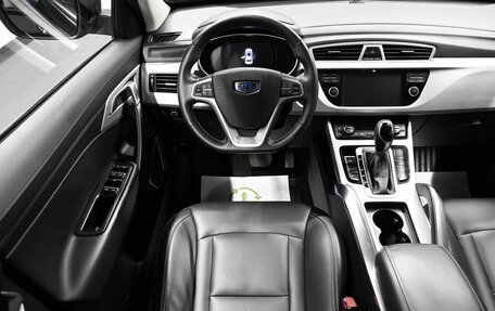 Geely Atlas I, 2018 год, 1 695 000 рублей, 12 фотография
