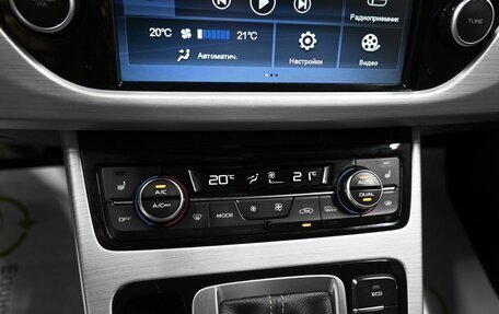 Geely Atlas I, 2018 год, 1 695 000 рублей, 19 фотография