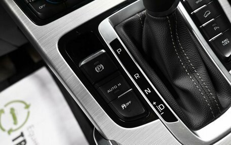 Geely Atlas I, 2018 год, 1 695 000 рублей, 24 фотография