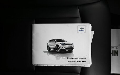 Geely Atlas I, 2018 год, 1 695 000 рублей, 27 фотография