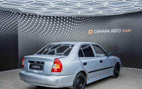 Hyundai Accent II, 2007 год, 281 000 рублей, 2 фотография