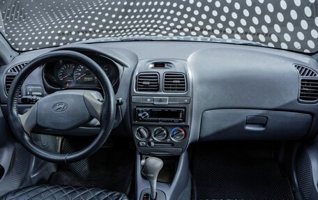 Hyundai Accent II, 2007 год, 281 000 рублей, 9 фотография