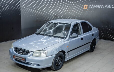 Hyundai Accent II, 2007 год, 281 000 рублей, 15 фотография