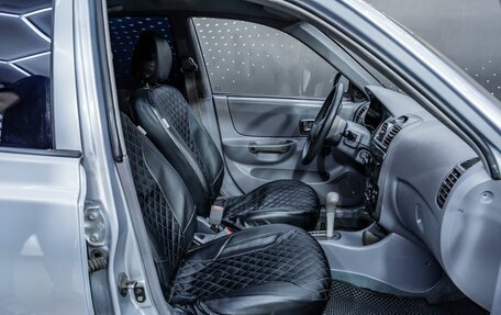 Hyundai Accent II, 2007 год, 281 000 рублей, 12 фотография