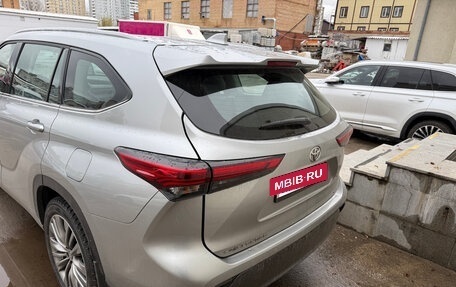 Toyota Highlander, 2023 год, 7 550 000 рублей, 3 фотография