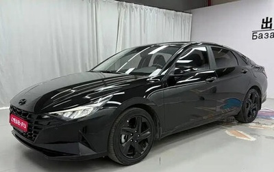 Hyundai Elantra, 2022 год, 1 200 888 рублей, 1 фотография