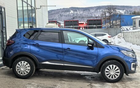 Renault Kaptur I рестайлинг, 2021 год, 1 470 000 рублей, 7 фотография