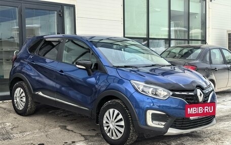 Renault Kaptur I рестайлинг, 2021 год, 1 470 000 рублей, 5 фотография