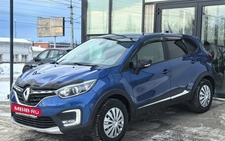 Renault Kaptur I рестайлинг, 2021 год, 1 470 000 рублей, 6 фотография