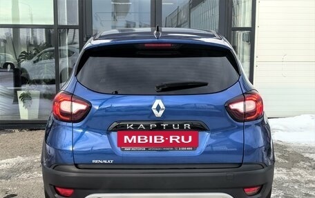 Renault Kaptur I рестайлинг, 2021 год, 1 470 000 рублей, 9 фотография