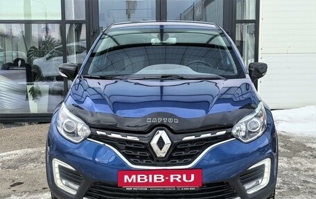 Renault Kaptur I рестайлинг, 2021 год, 1 470 000 рублей, 4 фотография