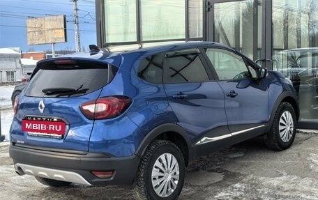 Renault Kaptur I рестайлинг, 2021 год, 1 470 000 рублей, 10 фотография