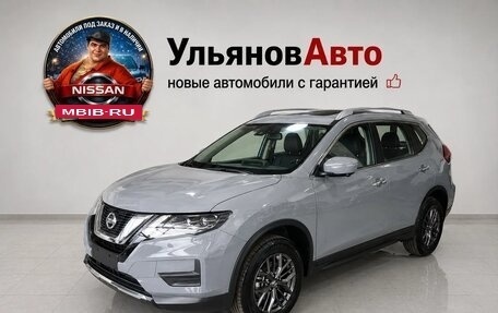 Nissan X-Trail, 2025 год, 3 685 000 рублей, 1 фотография