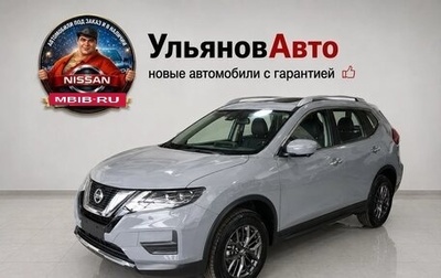Nissan X-Trail, 2025 год, 3 685 000 рублей, 1 фотография