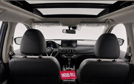 Nissan X-Trail, 2025 год, 3 685 000 рублей, 14 фотография
