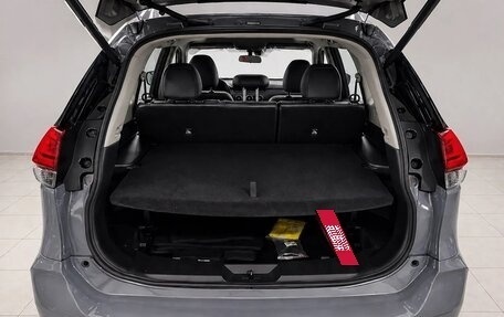 Nissan X-Trail, 2025 год, 3 685 000 рублей, 15 фотография