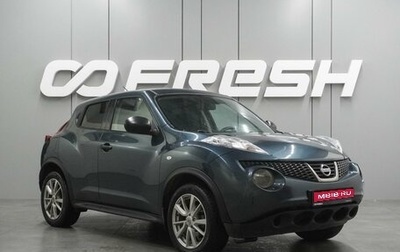 Nissan Juke II, 2013 год, 999 000 рублей, 1 фотография