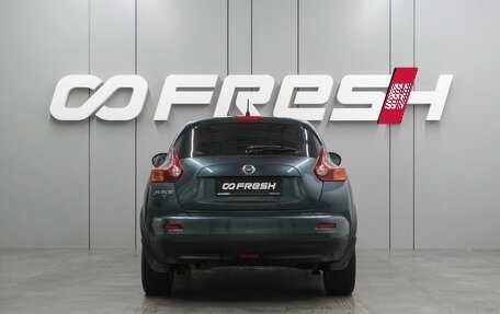 Nissan Juke II, 2013 год, 999 000 рублей, 4 фотография