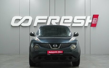 Nissan Juke II, 2013 год, 999 000 рублей, 3 фотография