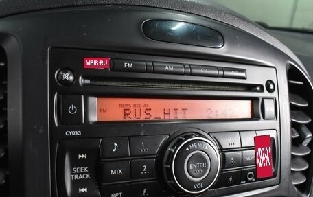 Nissan Juke II, 2013 год, 999 000 рублей, 12 фотография