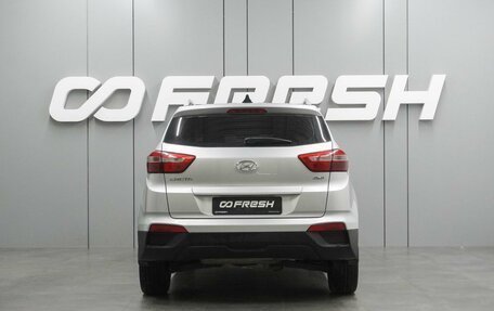 Hyundai Creta I рестайлинг, 2021 год, 1 869 000 рублей, 4 фотография