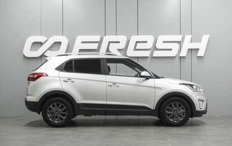 Hyundai Creta I рестайлинг, 2021 год, 1 869 000 рублей, 5 фотография
