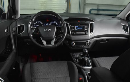 Hyundai Creta I рестайлинг, 2021 год, 1 869 000 рублей, 6 фотография