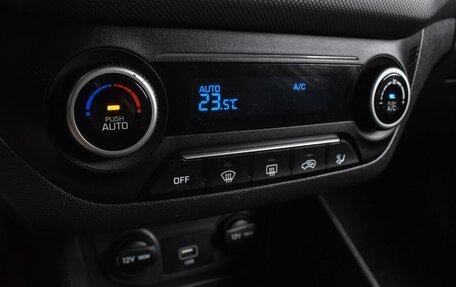 Hyundai Creta I рестайлинг, 2021 год, 1 869 000 рублей, 12 фотография