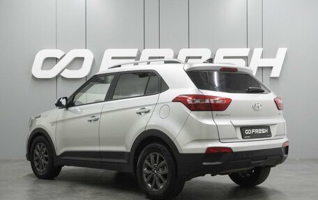 Hyundai Creta I рестайлинг, 2021 год, 1 869 000 рублей, 2 фотография